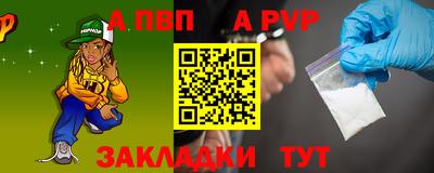 твердый Тверь