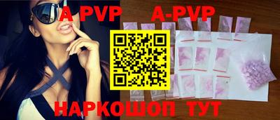 мефедрон Тара