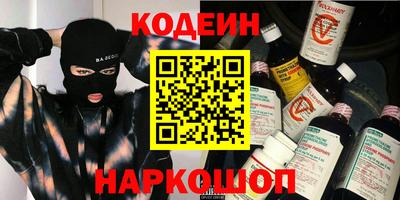 твердый Тверь