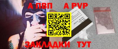 марки lsd Татарск