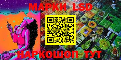 мефедрон Тара