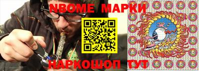 мефедрон Тара