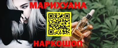 мдма Тула