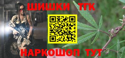 твердый Тверь