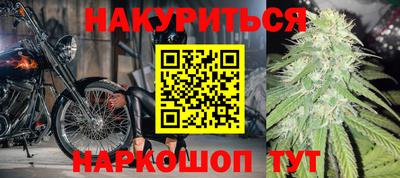 мефедрон Тара