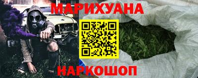 марки lsd Татарск