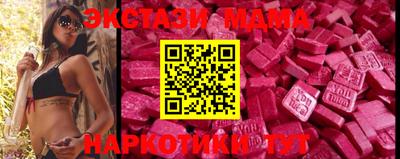 гидропоника Туймазы