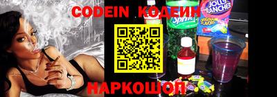 мефедрон Тара
