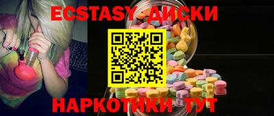 твердый Тверь