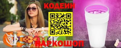 экстази Среднеуральск