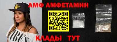 каннабис Старая Купавна