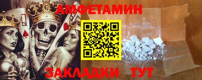 твердый Тверь