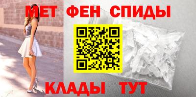 марки lsd Татарск