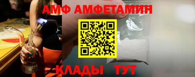 мефедрон Тара