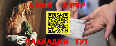 экстази Среднеуральск