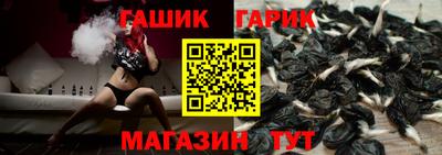 мефедрон Тара