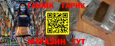 мефедрон Тара