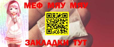марки lsd Татарск