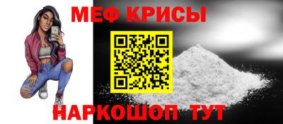 твердый Тверь
