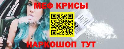 гидропоника Туймазы