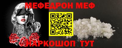 экстази Среднеуральск